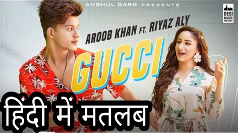 we gucci means|gucci meaning in hindi.